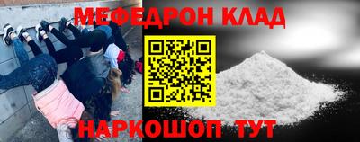 мет Бугуруслан