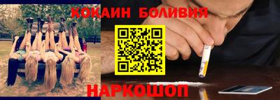 мет Бугуруслан