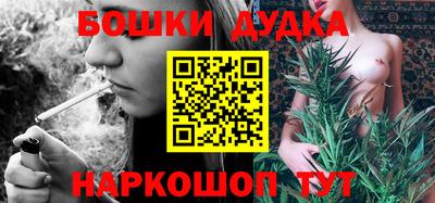 мет Бугуруслан
