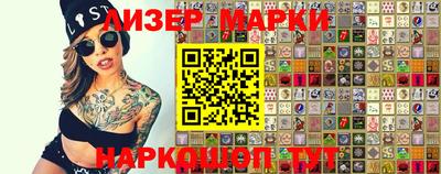 мет Бугуруслан