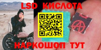 мет Бугуруслан