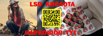 мет Бугуруслан