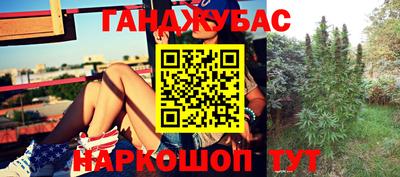 твердый Бузулук
