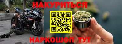 твердый Бузулук