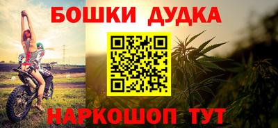 твердый Бузулук
