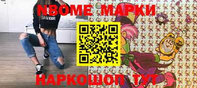 каннабис Будённовск