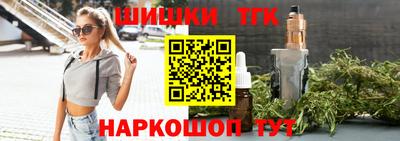 твердый Бузулук