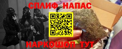 мет Бугуруслан