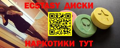 каннабис Будённовск
