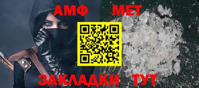 твердый Бузулук