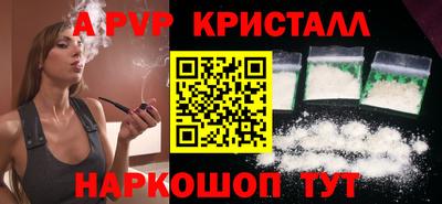 твердый Бузулук