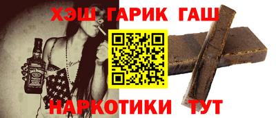 твердый Бузулук
