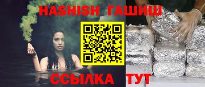 мет Бугуруслан