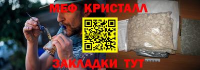 твердый Бузулук