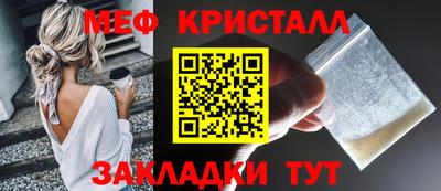 твердый Бузулук
