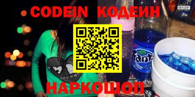 каннабис Будённовск