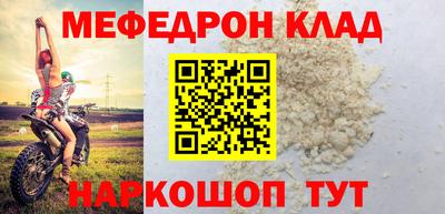 мет Бугуруслан